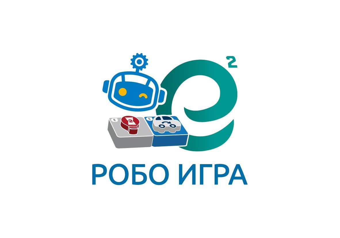 Курс "Робо Игра"